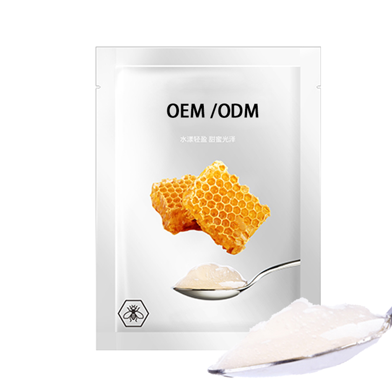 壹美(广州)药业有限公司_广州源头OEM加工贴牌 补水保湿面膜OEM
