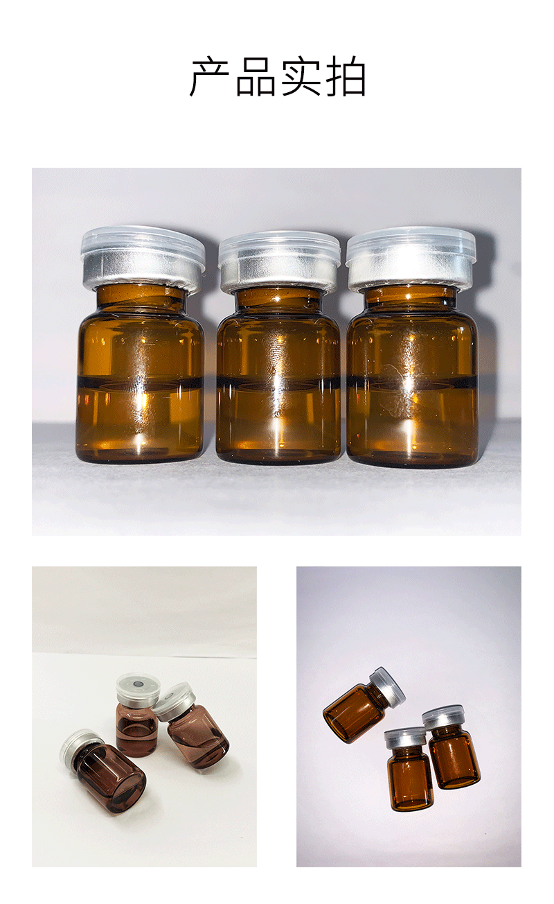 壹美(广州)药业有限公司_V提拉 ST嫒美提 OEM定制加工贴牌 面部精雕