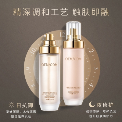 壹美(广州)药业有限公司_燕窝水乳套盒OEM