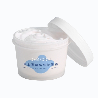 壹美(广州)药业有限公司_益生菌酸奶面膜OEM