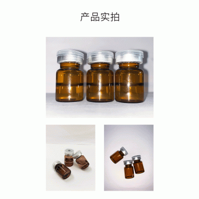 壹美(广州)药业有限公司_V提拉 ST嫒美提 OEM定制加工贴牌 面部精雕