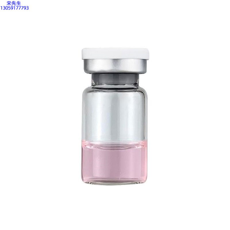 壹美(广州)药业有限公司_水光动能素精华原液OEM代加工贴牌