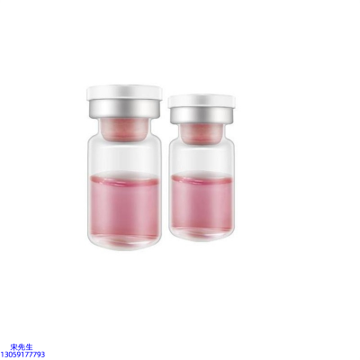 壹美(广州)药业有限公司_水光动能素浅导
